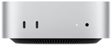 Mac mini M4 Pro